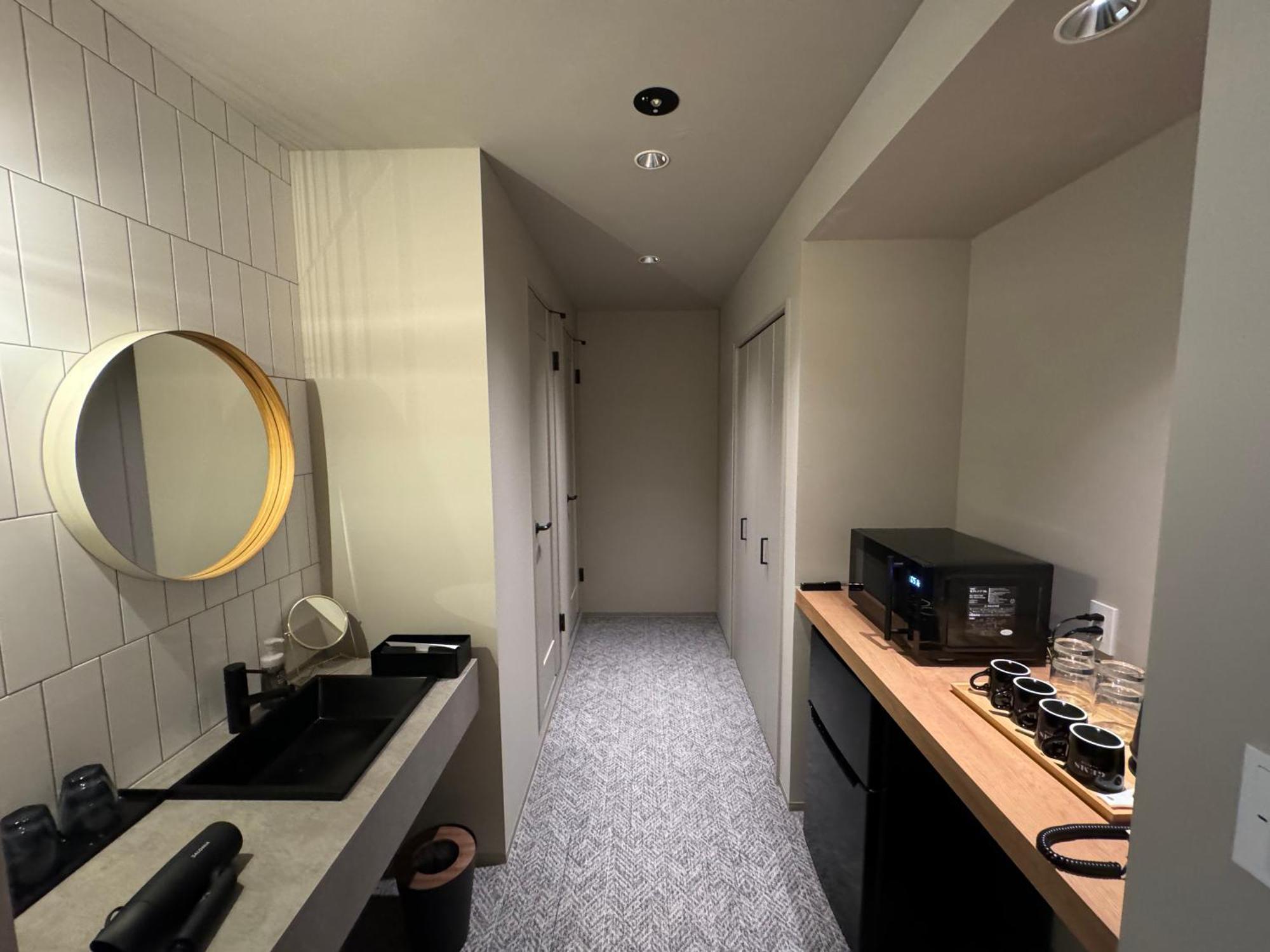 Gems Yufuin Hotel And Spa Cafe Bar Rom bilde