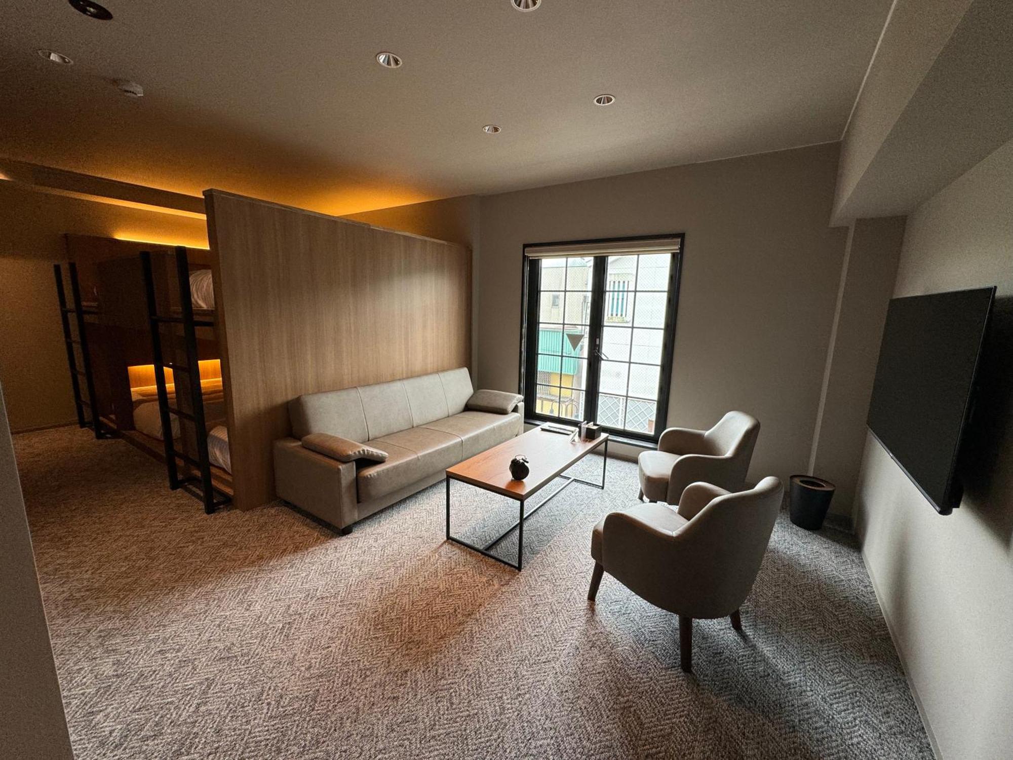 Gems Yufuin Hotel And Spa Cafe Bar Rom bilde