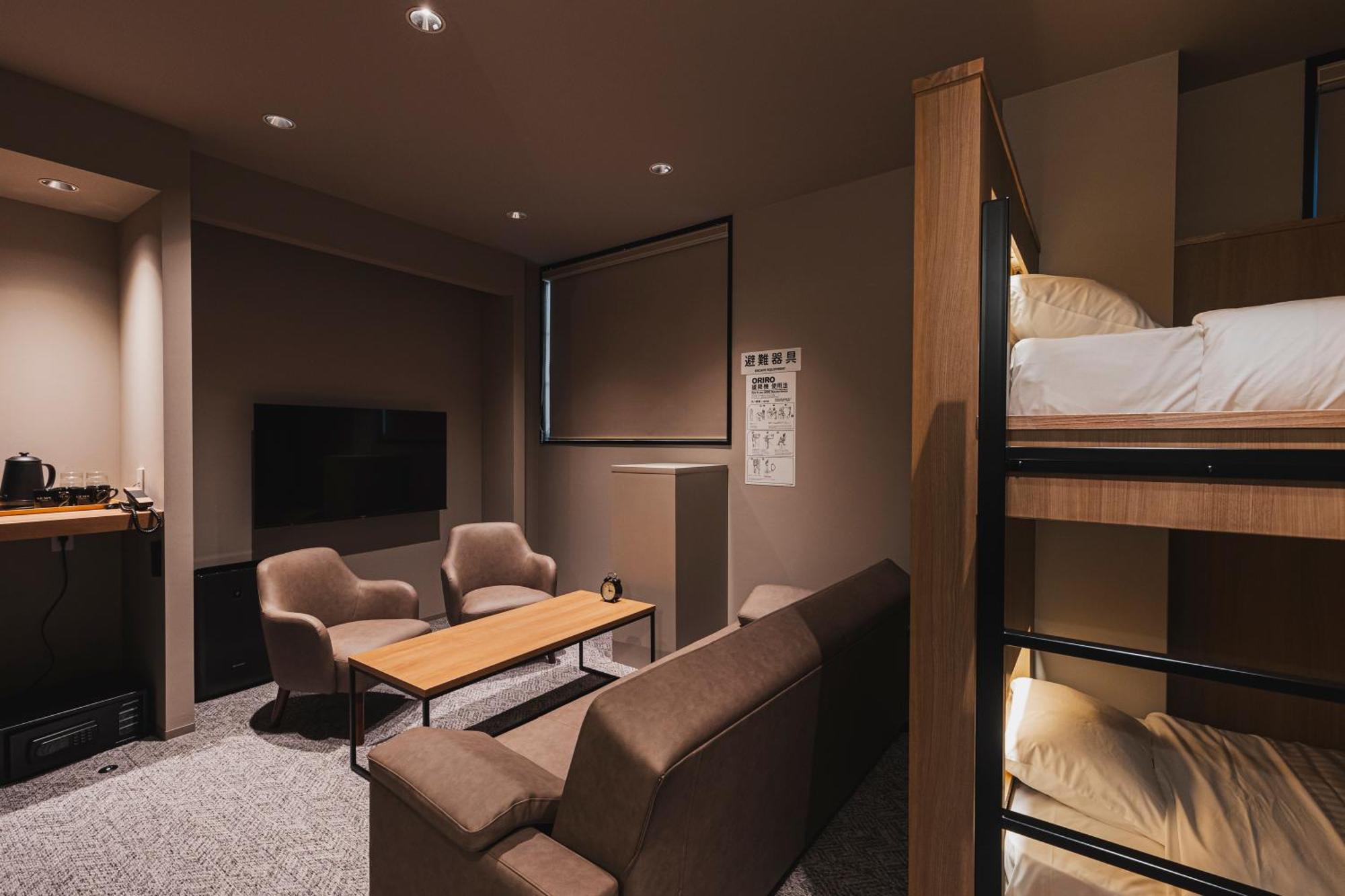 Gems Yufuin Hotel And Spa Cafe Bar Rom bilde